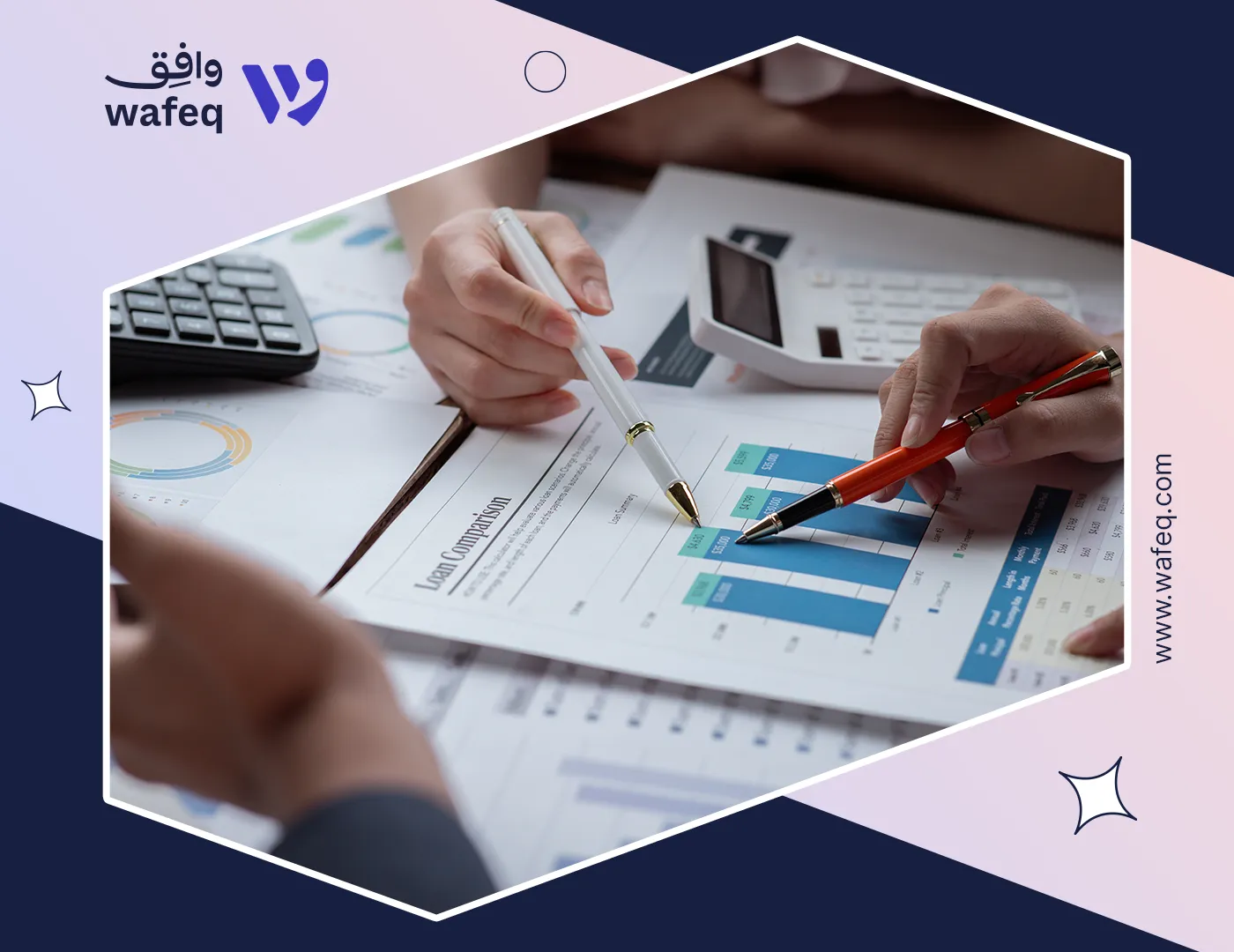 ما الفرق الذي يقدمه محاسب العملاء في إدارة التحصيل المالي؟